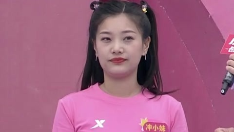 冲小妹现场比拼活力舞蹈 娇小幼师爆发能量成功登顶