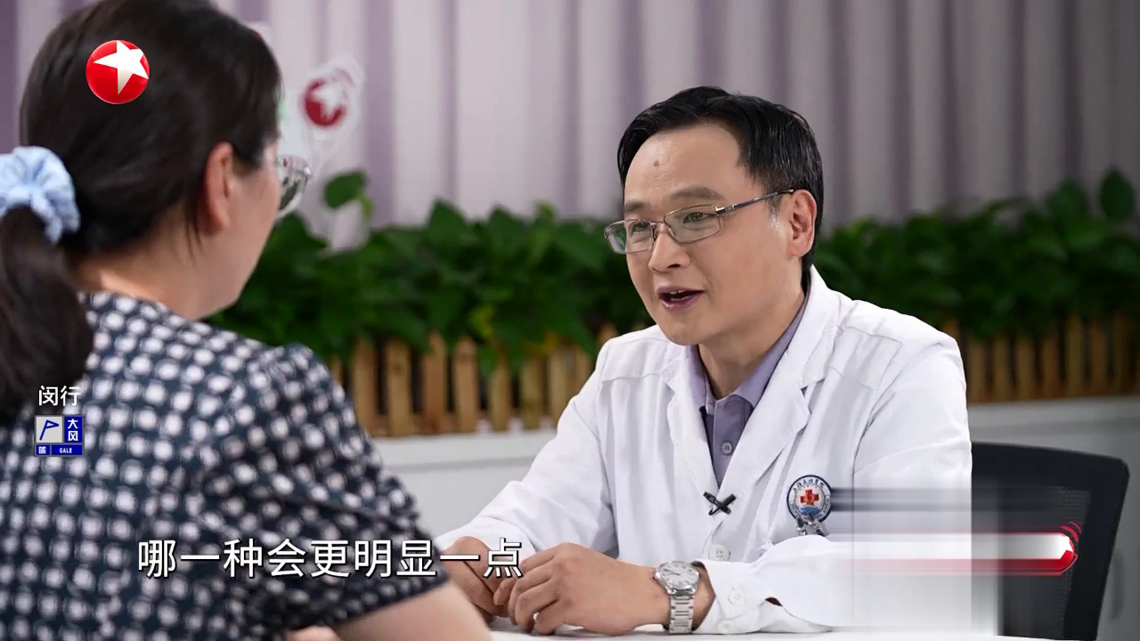 名医话养生 快闪医院——如何通过调整生活方式缓解偏头痛