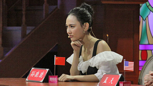 世界青年说 第20期：孙骁骁曾刷爆李响信用卡 婚事遭调侃