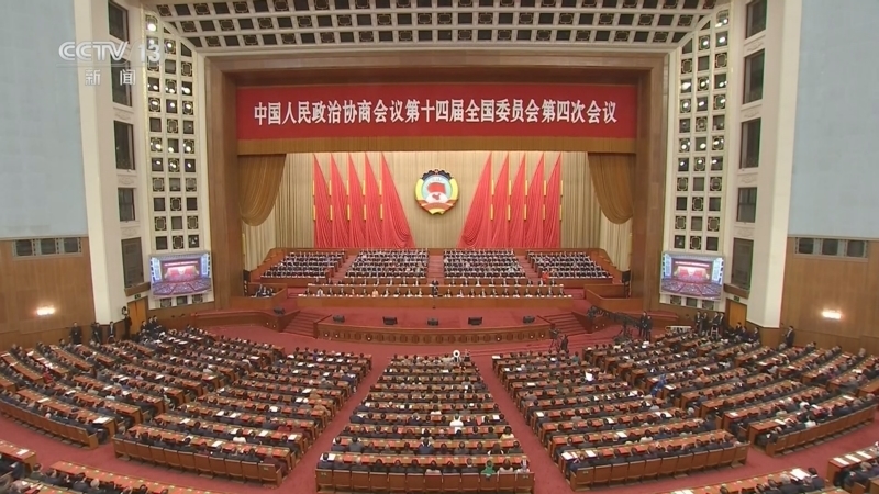 《新闻直播间》 20260312 03:00