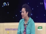 群英会 《群英会》 20161221 婆婆驾到