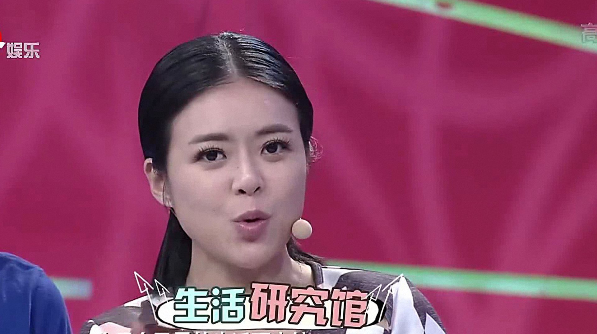 陈辰全明星 夏日空调省电绝招大放送