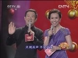 青春戏苑 《青春戏苑》 20121119