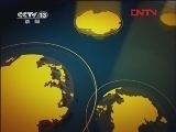 新闻30分 《新闻30分》 20120227