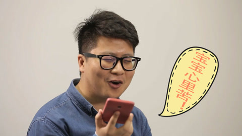 一刻talks 那些没听妈妈话的孩子，后来都怎么样了？