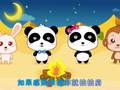 宝宝巴士快乐学习儿歌乐园 幸福拍手歌