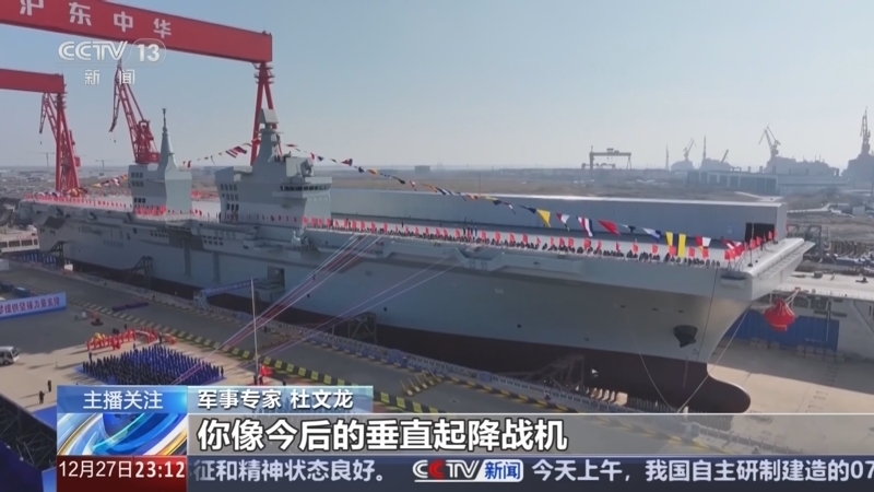 24小时 《24小时》 20241227