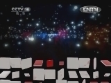 地理中国 《地理中国》 20120823 特别节目《太空漫步》——生命之光（上）