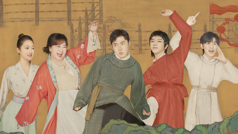 王牌对王牌 第七季 第1期 沈腾贾玲上演爆笑苦情戏 关晓彤杨迪嗨唱《穷叉叉》