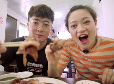 盗月社食遇记 2020 北京三环肘子卷饼