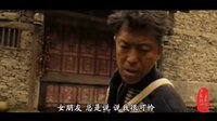 歪歌公社系列 男人苦男人累《做男人好烦》编得太实在 66