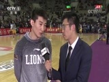 篮球公园 [篮球公园]20180420 本周NBA十佳好球