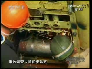 军事科技 军事科技 2008年 第44期