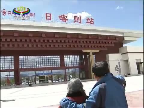西藏新闻联播 《西藏新闻联播》 20141004