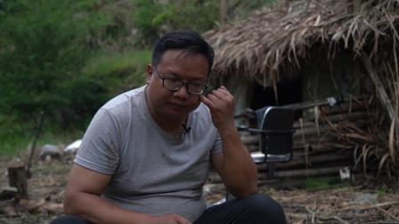 极限生存&middot;遗弃的村落 收获鳜鱼吃到烤鱼那一刻想哭 太久没吃到肉的味道