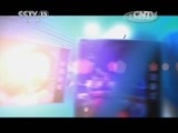 风华国乐 《风华国乐》 20150730