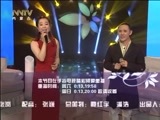 马兰花开 《马兰花开》 20151211 我不是明星