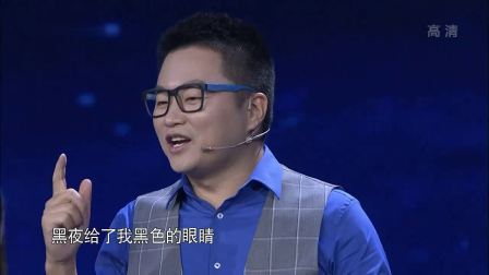 奇幻科学城 带你花式探索光的奥秘