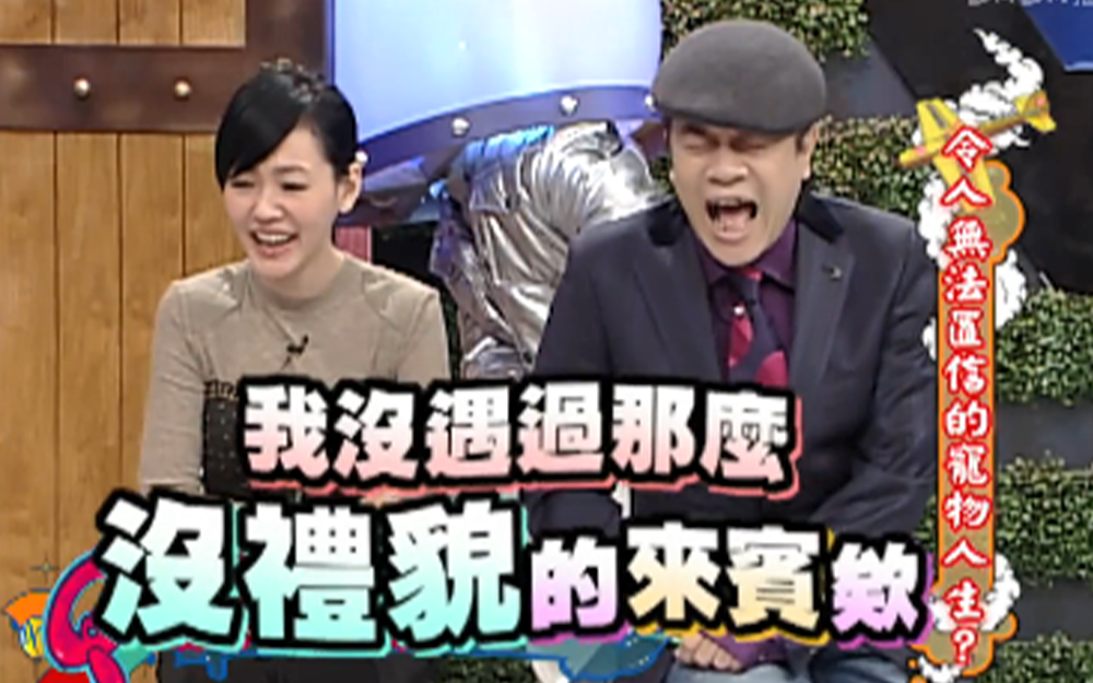 明星们的狗狗用品都超高档