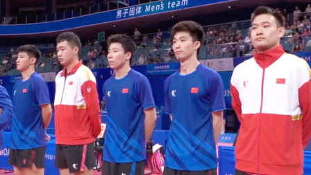 2023成都大运会辣报 祝贺国乒！包揽大运会团体2冠，男队3-0横扫对手