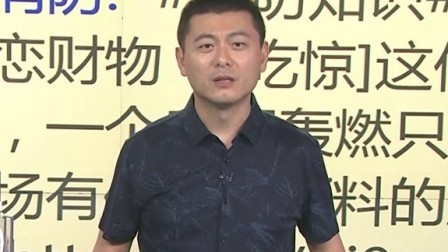每日新闻报 别在路上晒东西 引起事故要担责