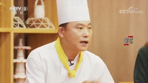 回家，吃饭 《回家吃饭》 20190927 传统版四喜丸子 改良版四喜丸子
