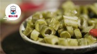 罐头小厨 这四款爽口泡菜 在家就能轻松搞定 108
