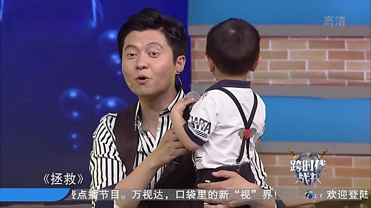跨时代战书 2017 跨时代战书 2017 20170804