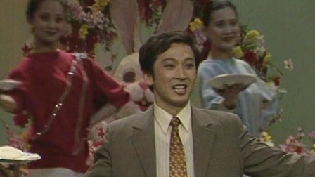 央视1987春晚 郁钧剑《我是春风我是爱》，以心暖心春风满怀