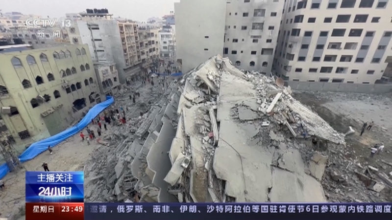 24小时 《24小时》 20231008
