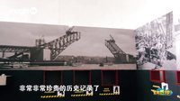 东奔悉跑 High 爆 来悉尼爬大桥 06