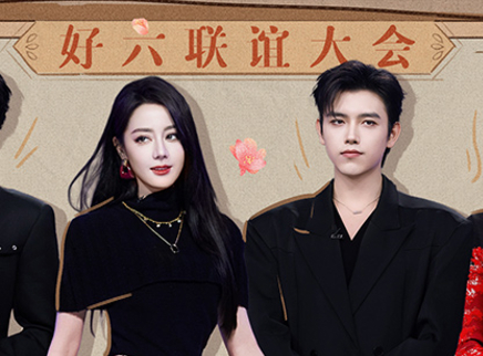 特别企划：陈飞宇夸夸迪丽热巴