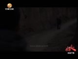 好人在身边 《好人在身边》 20161030 80后干部