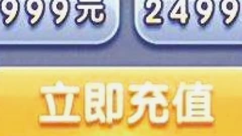 传奇故事 三次报案的女人