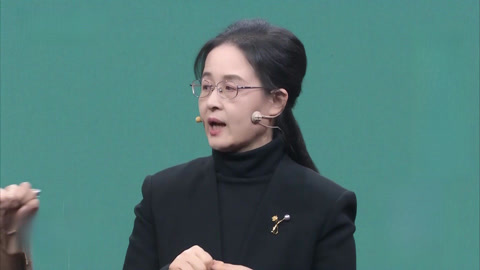大医本草堂 20250714