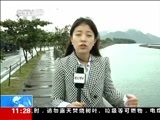 新闻直播间 《新闻直播间》 20141225 11:00