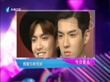 娱乐乐翻天 《娱乐乐翻天》 20160304