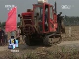 我爱发明 《我爱发明》 20170412 土壤按摩师