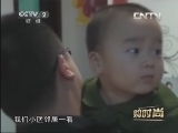 购时尚 《购时尚》 20130616