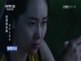 心理访谈 《心理访谈》 20161006 心理的故事 拿什么爱你