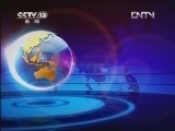 新闻直播间 《新闻直播间》 20120624 09：00