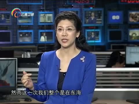新视野 《新视野》 20141031 龙吟熊哮 中俄军事合作的利与弊