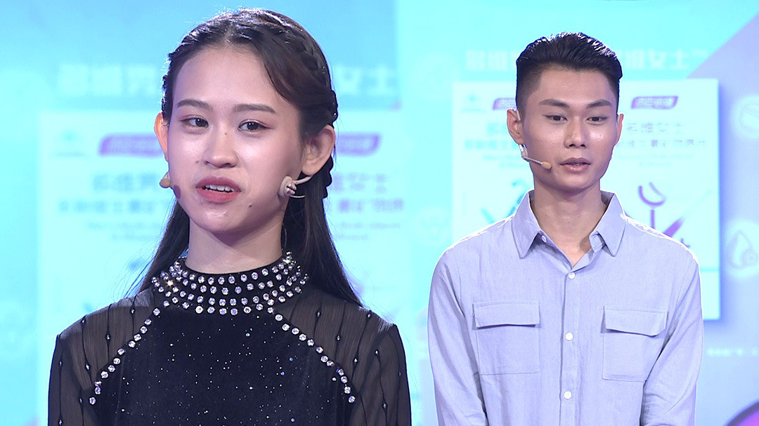 苦追女友六年,恋爱两年后想分手