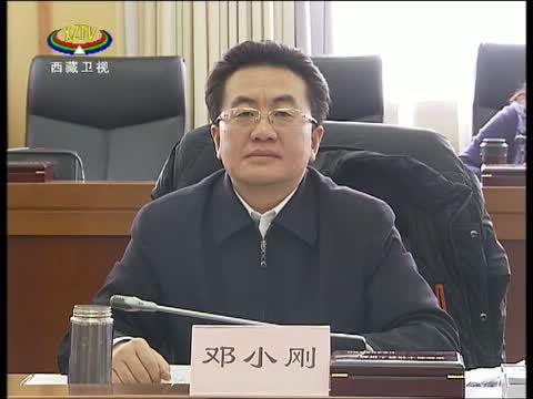 西藏新闻联播 《西藏新闻联播》 20150125