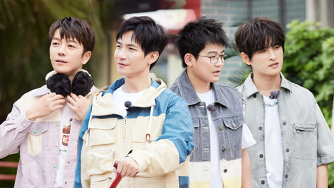来活了兄弟 第4期加更 陈楚生张远抢C位 王栎鑫“害人”游戏秒输