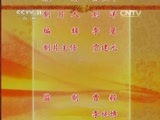 中国京剧音配像精萃 《中国京剧音配像精粹》 20150129 京剧《坐寨·盗马》集锦