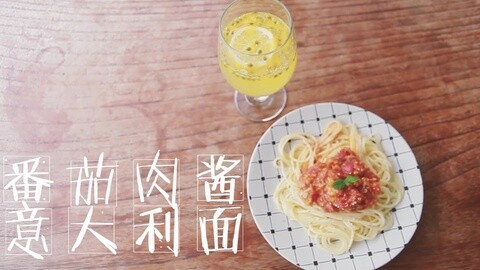 觅食迹 各路红人寻找美食之路