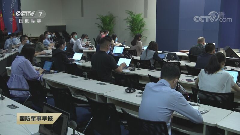 国防军事早报 《国防军事早报》 20200918
