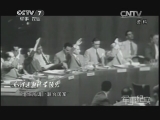 军事纪实 《军事纪实》 20140102 毛泽东的科学预见 第六集 扬眉拔剑