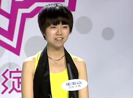 快乐女声2011 成都唱区预选赛第十场